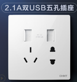 װNEW2-Hϵ˫USB+